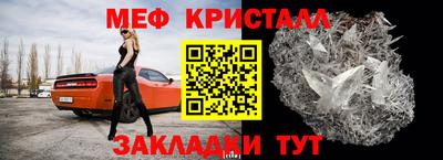 jwh Лесосибирск