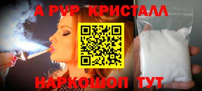 дистиллят марихуана Ликино-Дулёво