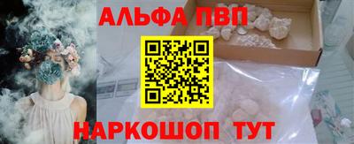 дистиллят марихуана Ликино-Дулёво